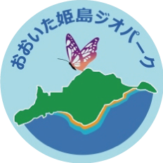 姫島ジオパークロゴマーク